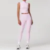 Tank Trousers Pink