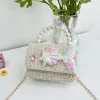 Small Fish Beige