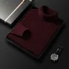 Double Lapel Burgundy