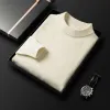 Low Collar Beige