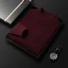 Low Collar Burgundy