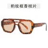 Leopard Frame Champagne Sheet