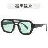 Bright Black Green