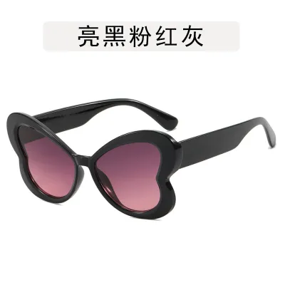 Women Fashion Butterfly Colorful Sunglasses
