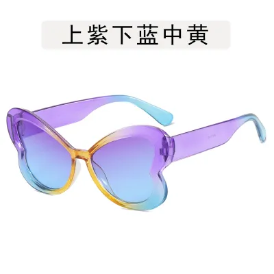 Women Fashion Butterfly Colorful Sunglasses