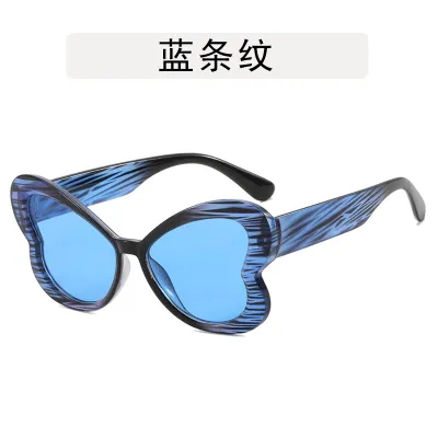 Women Fashion Butterfly Colorful Sunglasses