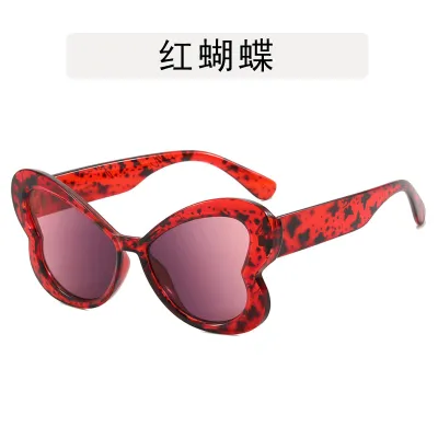 Women Fashion Butterfly Colorful Sunglasses