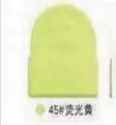 Autumn Winter Solid Color Unisex Warm Knitted Beanie Hat