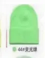 Autumn Winter Solid Color Unisex Warm Knitted Beanie Hat
