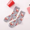 Santa Claus