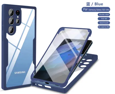 Simple Neutral All-Inclusive Samsung Phone Protective Case