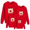 Red (Style 2)