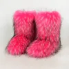 Anti-Raccoon Fur Rose