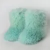 Mint Green