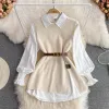 Beige Two-Piece Set