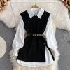 Black Two-Piece Set