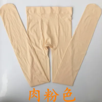 Women Fashion Sexy Solid Color Velvet Pantyhose