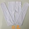 White (Dance Socks)