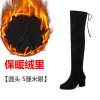 Black [Round Head Velvet Heel Height 5Cm]]
