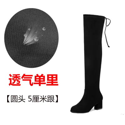 Women Suede Chunky Over The Knee Boots Pointed Toe Winter Fall