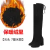 Black [Pointed Velvet Heel Height 7Cm]]