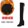 Black [Round Head Velvet Heel Height 9Cm]]