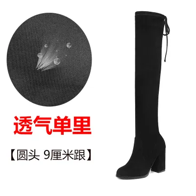 Women Suede Chunky Over The Knee Boots Pointed Toe Winter Fall