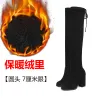Black [Round Head Velvet Heel Height 7Cm]]