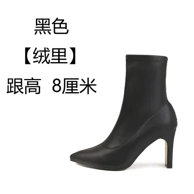 Women Fashion Pointed Toe Suede Leather High Heel Short Boots