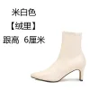 Beige [Leather Velvet Heel Height 6Cm]]