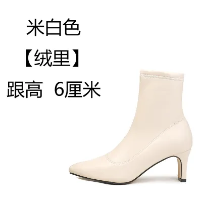 Women Fashion Pointed Toe Suede Leather High Heel Short Boots