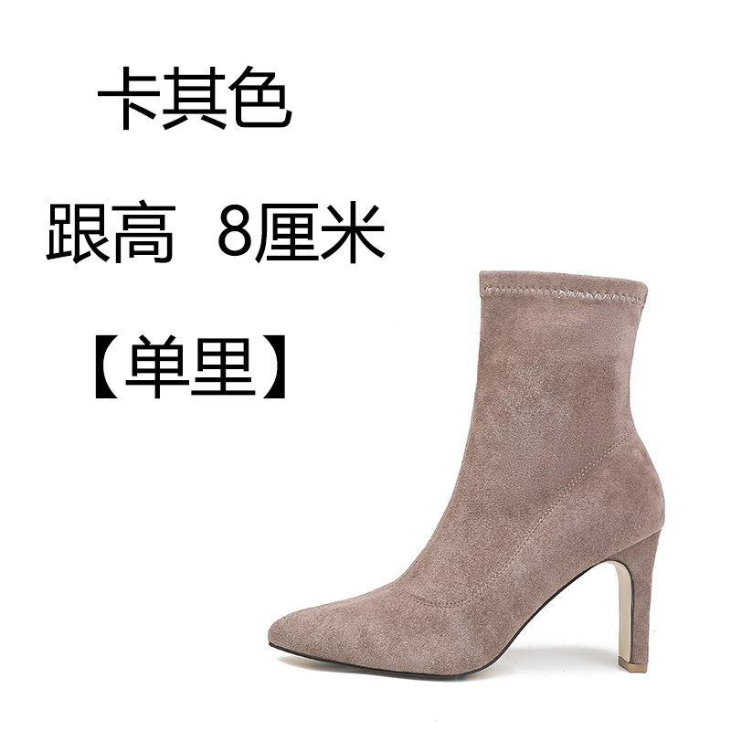 Think! Botines Botas Cortas Al Tobillo Para Mujer