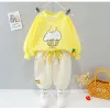 1041# Yellow