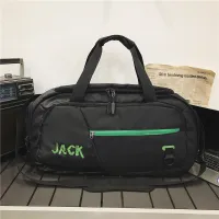 Duffle Bags