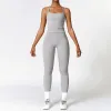Vest Trousers Cream Grey