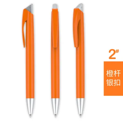 Simple Press Plastic Ballpoint Pen