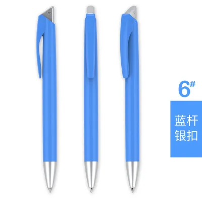 Simple Press Plastic Ballpoint Pen
