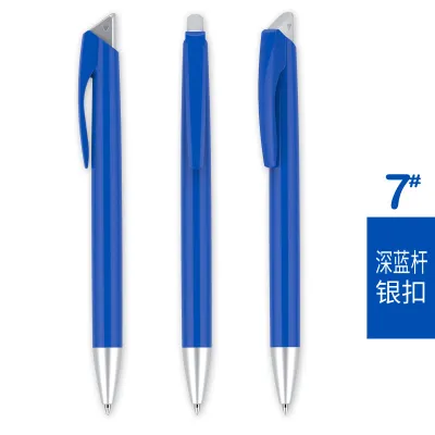 Simple Press Plastic Ballpoint Pen