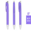 Purple Rod Silver Buckle