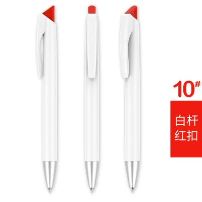 Simple Press Plastic Ballpoint Pen