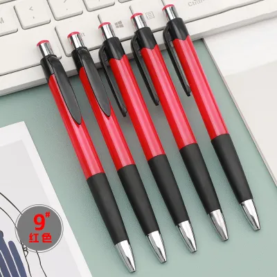 Simple Push Multicolor Oil Pen Ballpoint Pen