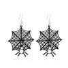 01 Black Spider #1806