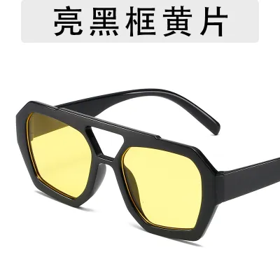 Fashion Double Beam Irregular Square Frame Sunglasses