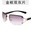 Gold Frame Double Ash