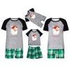 Short-Sleeved Trickle -18 Figure
