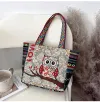 Letter Green Owl