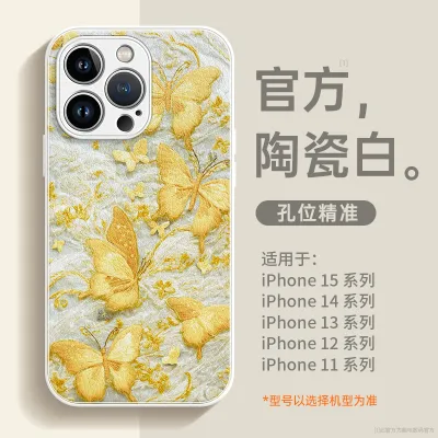 Women Fashion Embroidered Butterfly Apple Phone All-Inclusive Drop-Resistant Case