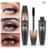 Wholesale Qibest Mist Matte Liquid Eye Shadow