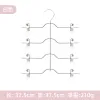 K14 White Four-Layer Trouser Rack