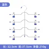 K14 Blue Four-Layer Trouser Rack